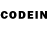 Codein напиток Lean (лин) Zliha Kenjebaeva
