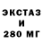 Метадон VHQ Proxz