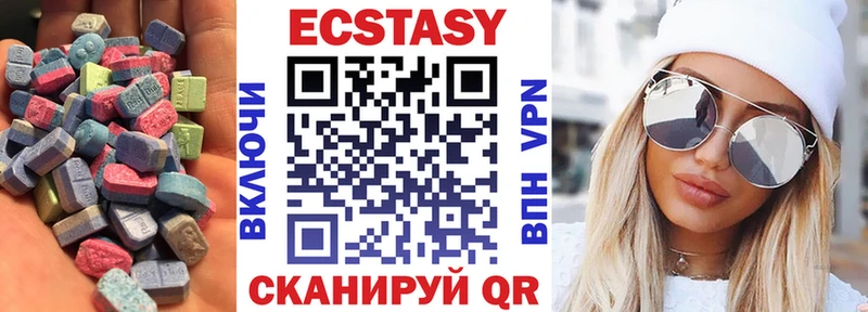 хочу наркоту  Черняховск  Экстази бентли 