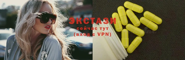 марихуана Киреевск