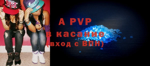 прущая мука Киренск