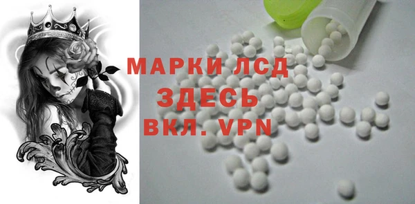 винт Кинешма