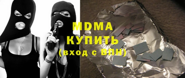 винт Кинешма