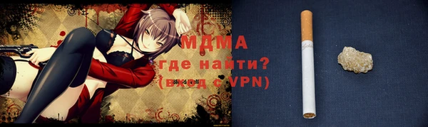 прущая мука Киренск