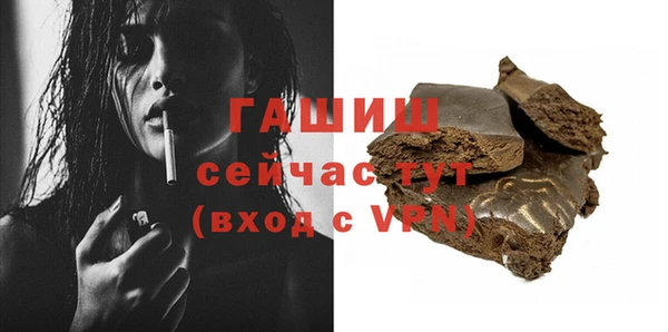 прущая мука Киренск