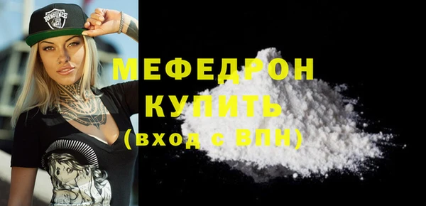 винт Кинешма