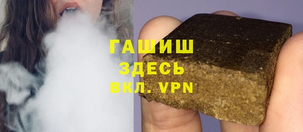 прущая мука Киренск