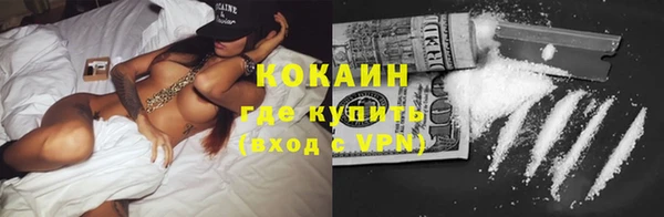 винт Кинешма