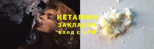 винт Кинешма