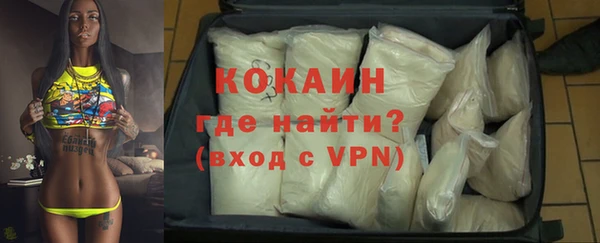 винт Кинешма