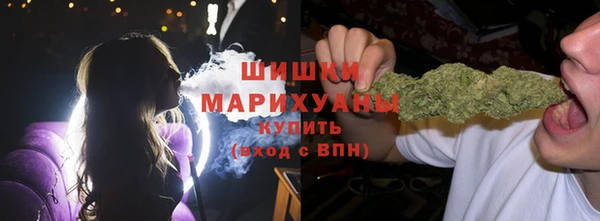 прущая мука Киренск