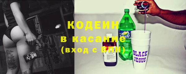 винт Кинешма