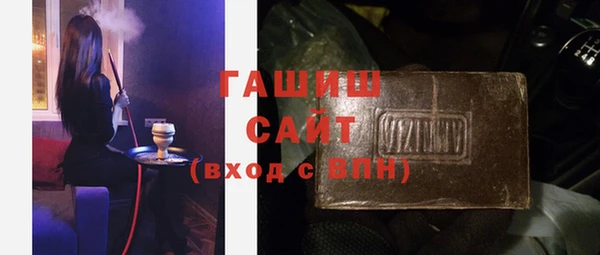 винт Кинешма