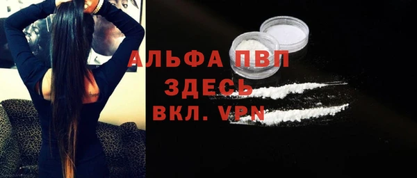 прущая мука Киренск