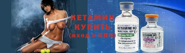 винт Кинешма