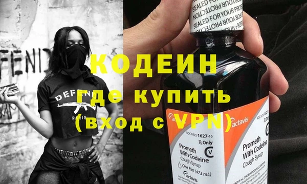 винт Кинешма