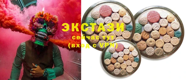 прущая мука Киренск