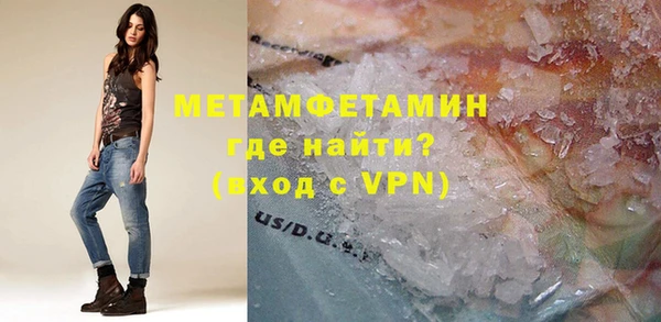 прущая мука Киренск