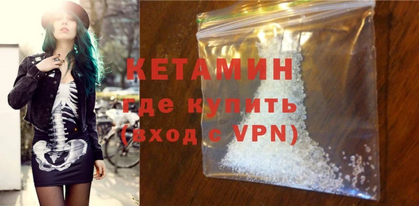 винт Кинешма
