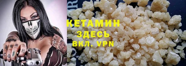 винт Кинешма