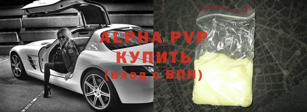 прущая мука Киренск