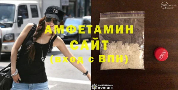 прущая мука Киренск