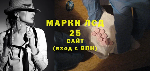 винт Кинешма