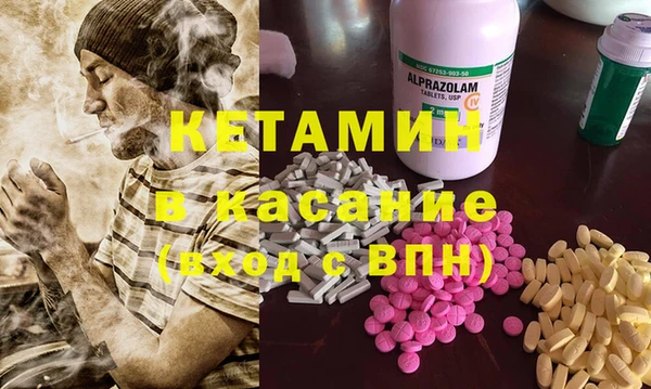 винт Кинешма