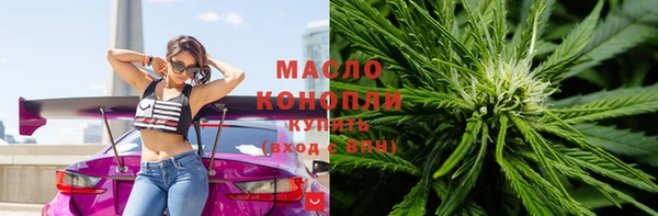прущая мука Киренск