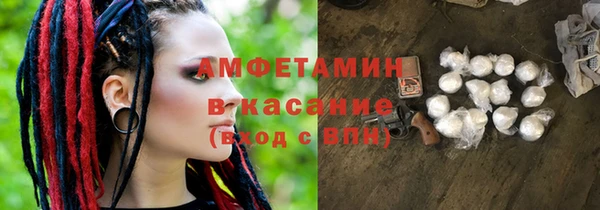 прущая мука Киренск