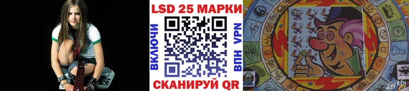 Марки N-bome 1,5мг  blacksprut как войти  Черняховск 